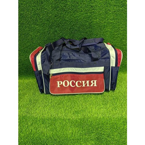фото Сумка дорожная , 26х31х60 см, красный, синий россия