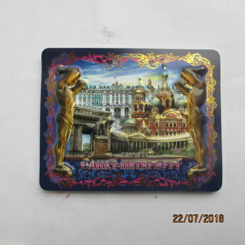 Магнит виниловый, рельефный яркий "Спб, коллаж, Атланты"