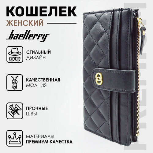 Кошелек baellerry 1008, черный