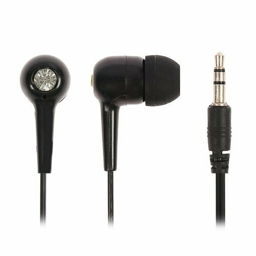 Наушники LuazON Брилиант W-02 вакуумные чёрные комплект из 13 шт 237600₽