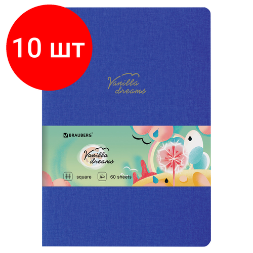 Комплект 10 шт, Тетрадь 60 л. в клетку обложка кожзам под лён, сшивка, В5 (179х250мм), синий, BRAUBERG PASTEL, 403875