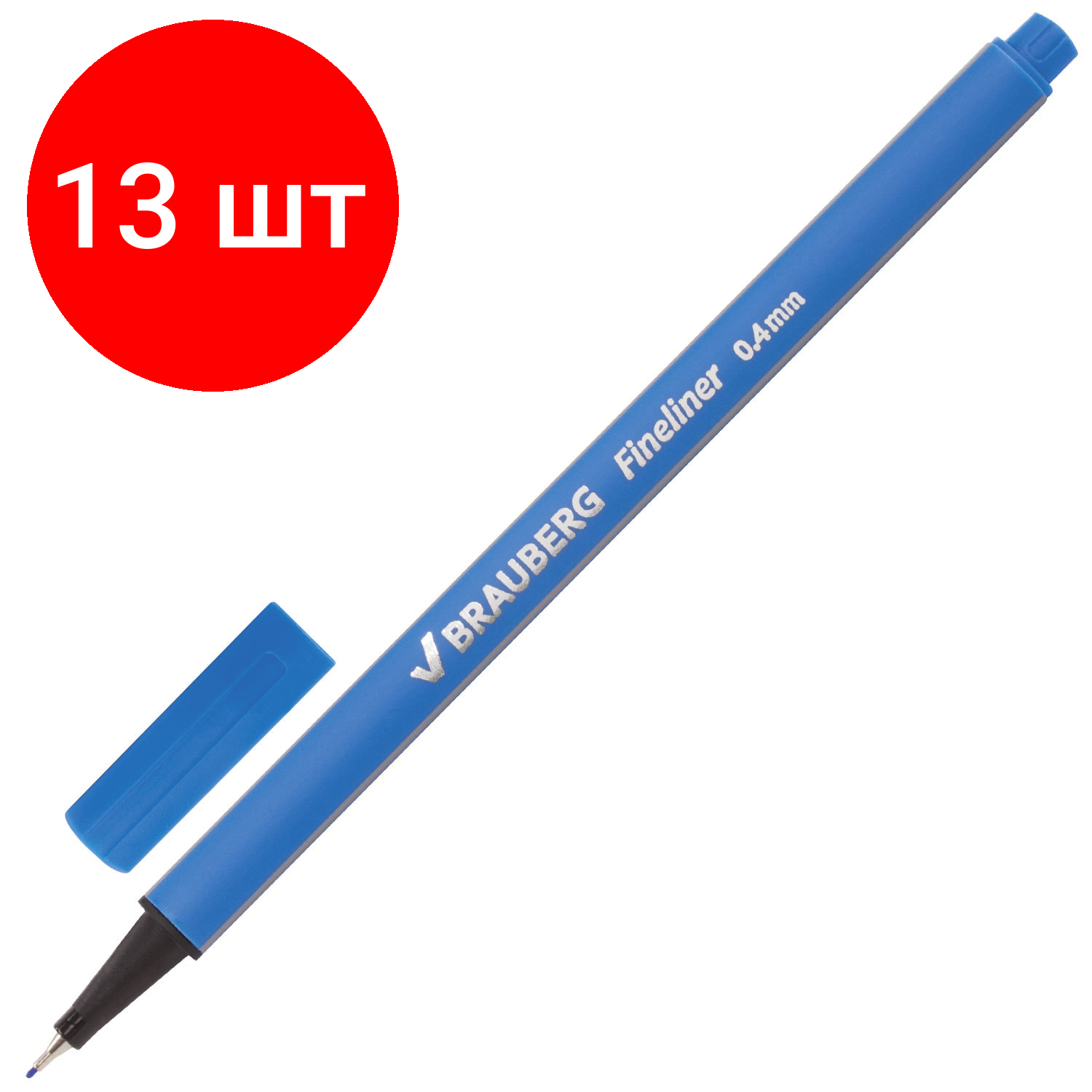 Комплект 13 шт, Ручка капиллярная (линер) BRAUBERG "Aero", голубая, трехгранная, металлический наконечник, линия письма 0.4 мм, 142259