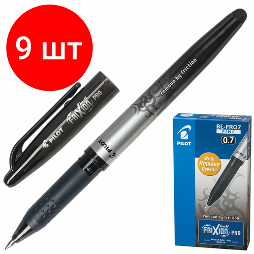 Комплект 9 шт, Ручка стираемая гелевая с грипом PILOT Frixion Pro, черная, корпус с печатью, линия письма 0.35 мм, BL-FRO-7