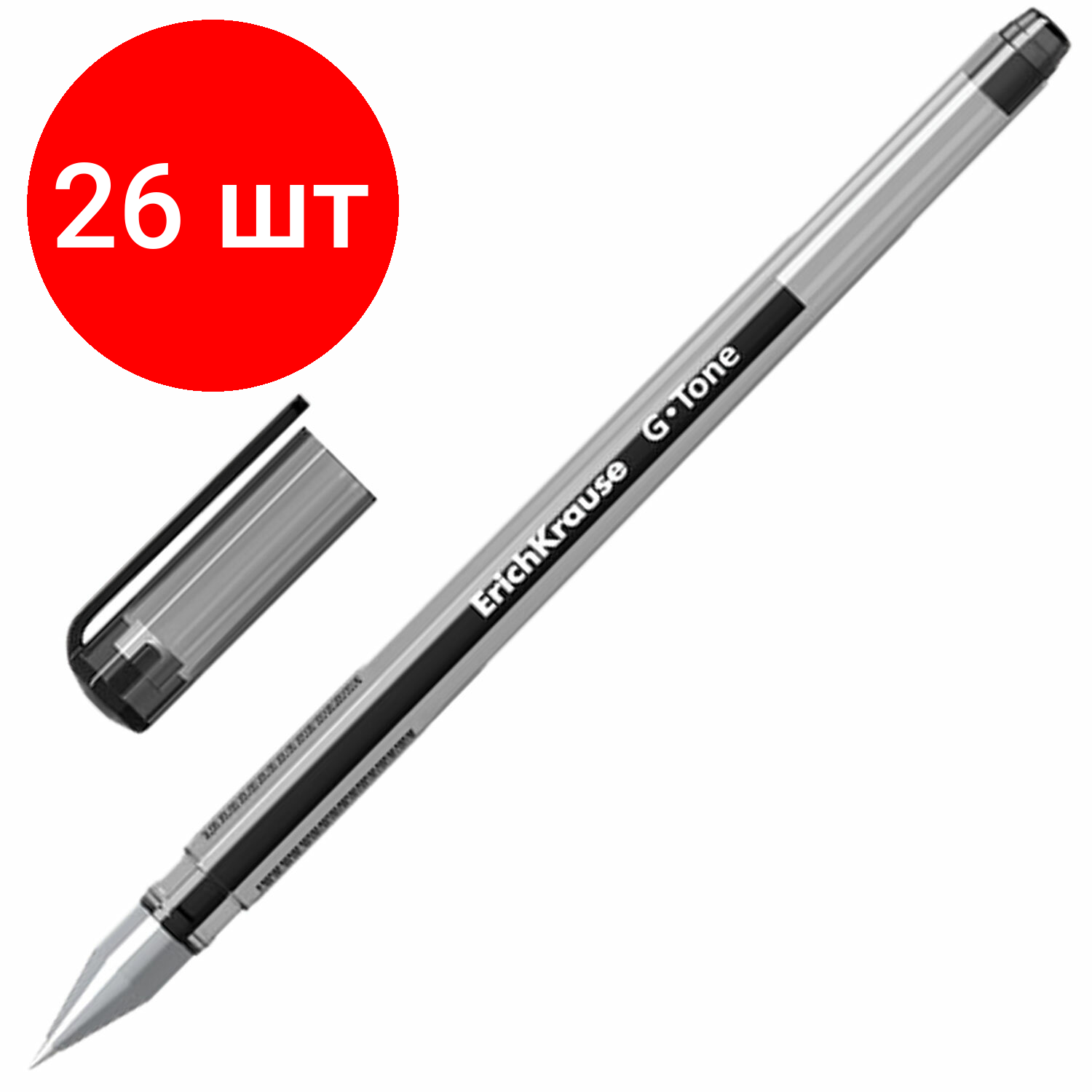 Комплект 26 шт, Ручка гелевая ERICH KRAUSE "G-Tone", черная, корпус тонированный черный, узел 0.5 мм, линия письма 0.4 мм, 17810