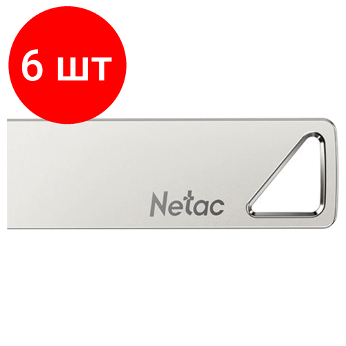 Комплект 6 шт, Флеш-диск 16GB NETAC U326, USB 2.0, металлический корпус, серебристый, NT03U326N-016G-20PN