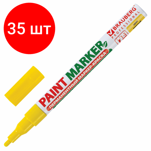 Комплект 35 шт, Маркер-краска лаковый (paint marker) 2 мм, желтый, без ксилола (без запаха), алюминий, BRAUBERG PROFESSIONAL, 150863