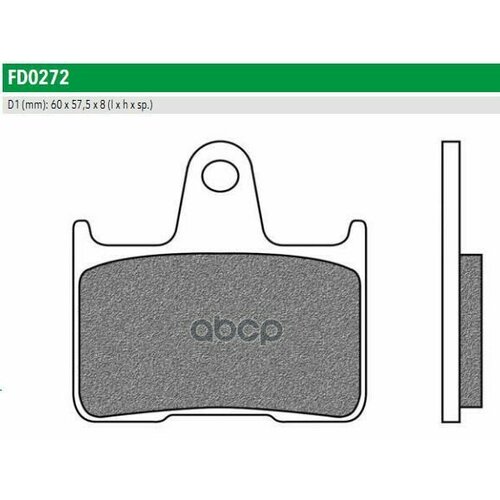 Колодки Тормозные Мото NEWFREN арт. FD0272BT