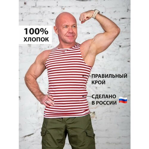 фото Майка кмф78, размер 60 (182-188), красный