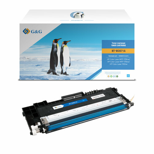 Картридж Cartridge G&G for HP CLJ 150/178179, with chip (700стр.), голубой картридж ds t0632c c13t06324a10 голубой с чипом