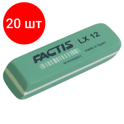 Комплект 20 шт, Ластик большой FACTIS LX 12, 74х24х13 мм, зеленый, прямоугольный, скошенные края, CPFLX12 резинка стирательная большая factis lx 12 испания прямоугольная 74х24х13 мм мягкая пвх cpflx12 12 шт