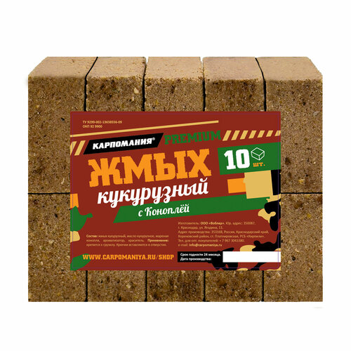 Жмых кукурузный PREMIUM с коноплей 10 кубиков