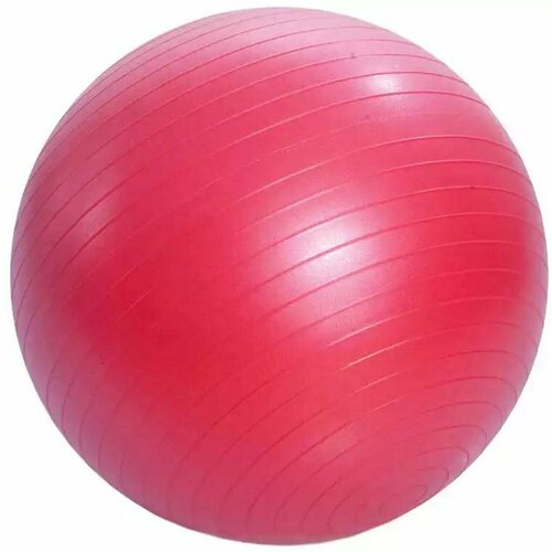 Мяч гимнастический фитбол 65 см, нагрузка до 200 кг. мяч гимнастический prctz gym ball anti burst 65 см
