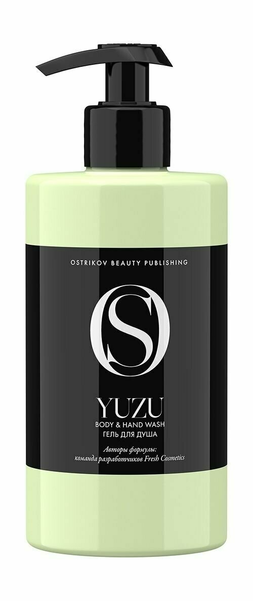 Гель для душа с ароматом юдзу / Ostrikov Beauty Publishing Yuzu Body and Hand Wash