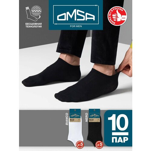 фото Носки omsa, 10 пар, размер 45-47 (29-31), мультиколор