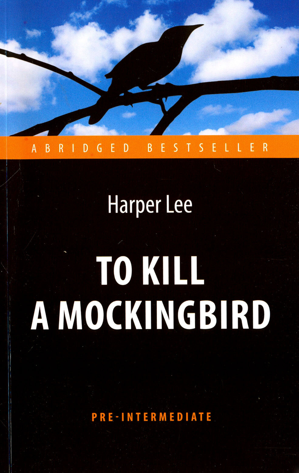 To Kill a Mockingbird | Lee Harper