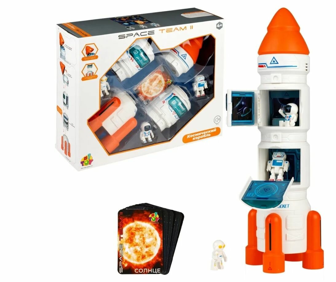 Игровой набор 1TOY, SPACE ТEAM интерактивный космический корабль со звуковыми эффектами, 3 фигурки космонавта