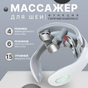 Основная фотография от вендора