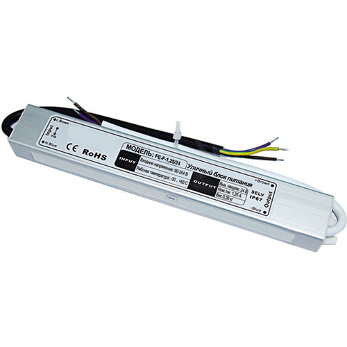 Блок питания Falcon Eye FE-F-1,25/24