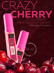 Clutch Collection Crazy Cherry, Клатч Коллекшн Крейзи Черри, парфюм миниатюра, туалетная вода женская, духи вишня, Туалетная вода 14 мл