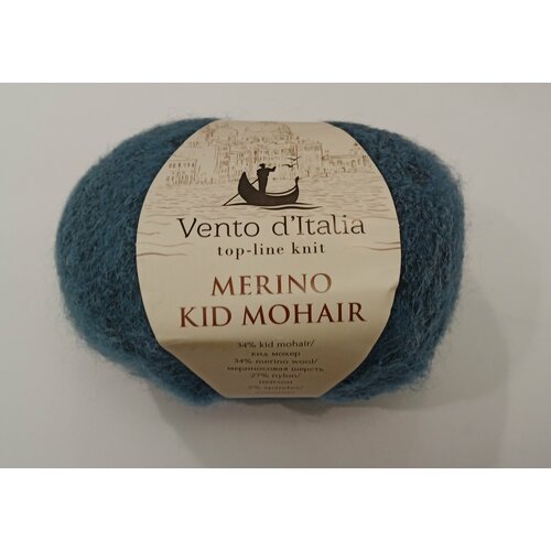 Пряжа MERINO KID MOHAIR