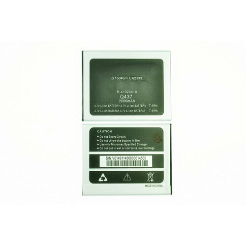 чехол mypads fondina bicolore для micromax q437 Аккумулятор для Micromax Q437 ORIG