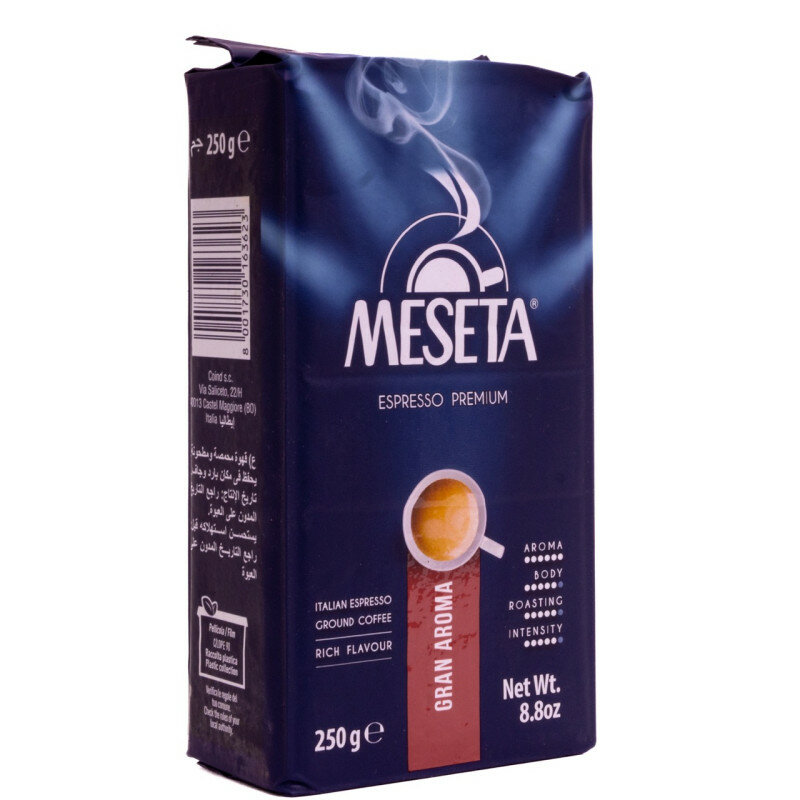 Кофе молотый Meseta Gran Aroma Espresso Premium, 250 г, Италия