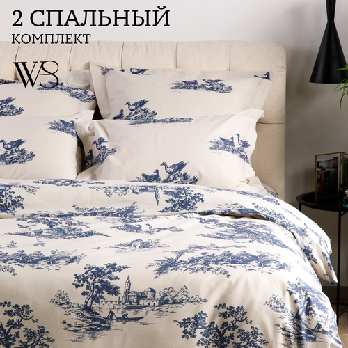 Постельное белье 2 спальное с европростыней, наволочки 70х70, WINDSLOW Тюильри, пододеяльник на молнии, ткань перкаль бежевый