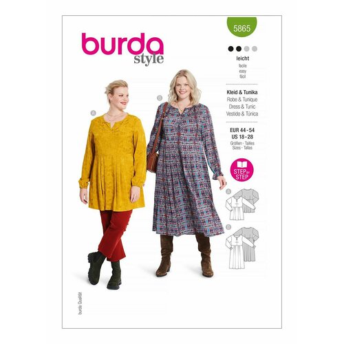 Выкройка BURDA №5865 Платье, туника выкройка burda 6780 платье туника