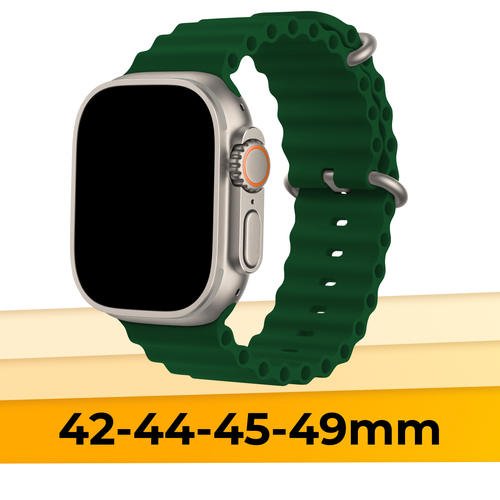 Силиконовый браслет Ocean Band на часы Apple Watch 1-9, SE, Ultra, 42-44-45-49 mm / Сменный ремешок для Эпл Вотч 1-9, СE, Ультра / Зеленый силиконовый браслет ocean band на часы apple watch 1 9 se ultra 42 44 45 49 mm сменный ремешок для эпл вотч 1 9 сe ультра черный