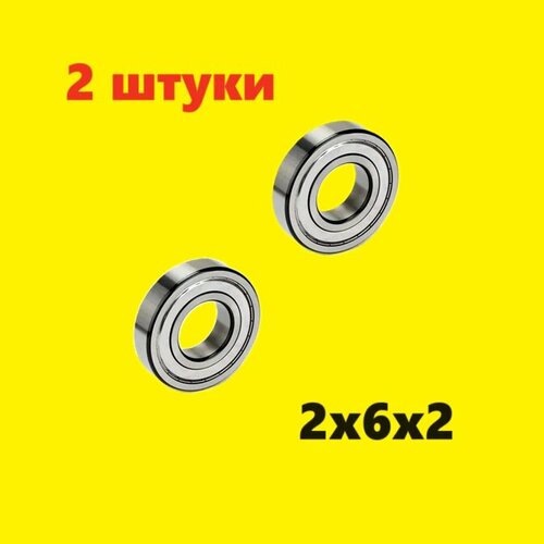 Подшипники 2х6х2мм (2 шт.) шариковый подшипник размер 2x6x2 mm abec 7 WPL Tamiya, Axial Himoto, HPI, Pilotage, Traxxas HSP