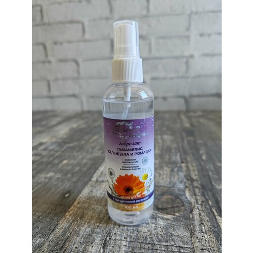 Гидролат Гамамелис, Календулы, Ромашка 
