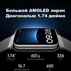 Фото #4 Умный браслет Xiaomi Smart Band 8 Pro