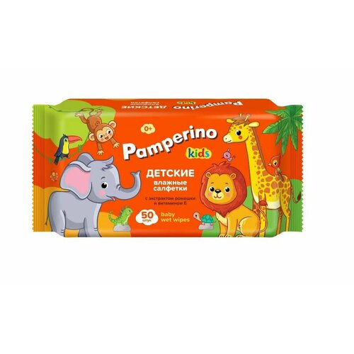 Влажные салфетки для детей Pamperino Kids с ромашкой и витамином E mix (15шт х уп) , 15уп.