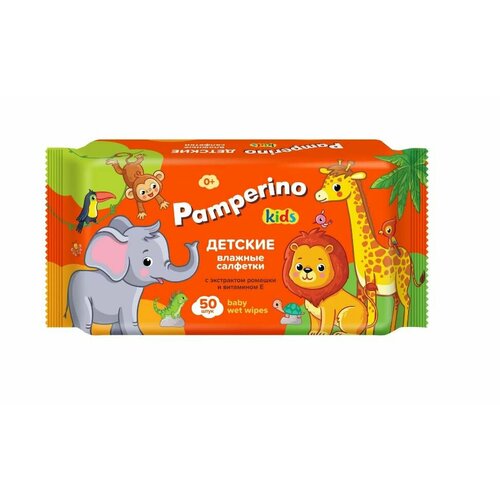 Влажные салфетки для детей Pamperino Kids с ромашкой и витамином E mix (15шт х уп) , 4уп.