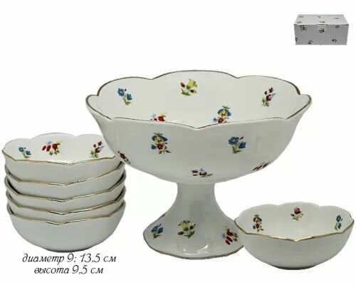 Креманка, розетки для варенья 6 шт / Полевые цветы, Lenardi / фарфор