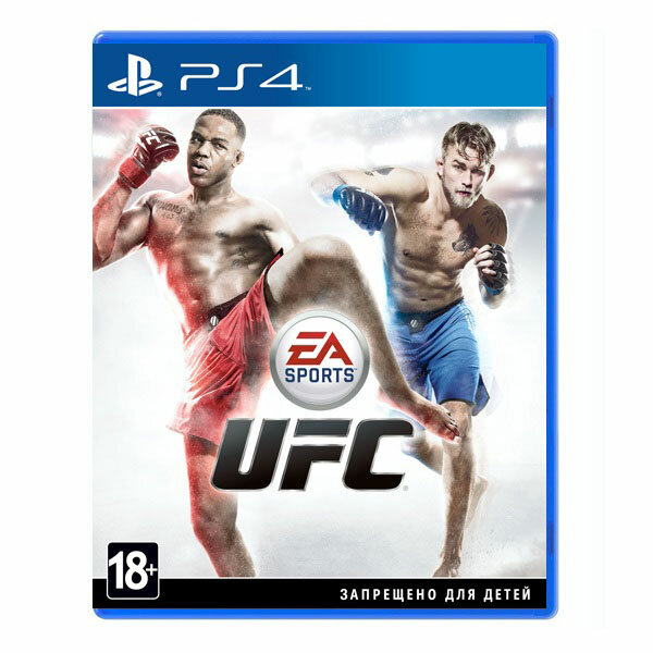Видеоигра UFC PS4/PS5 Русская версия издание на диске.