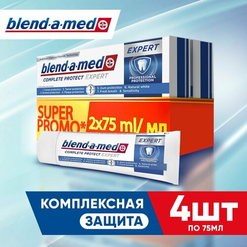 Зубная паста Complete Protect 75мл х4 уход за полостью рта blend a med зубная паста 3 эффект мягкая свежесть