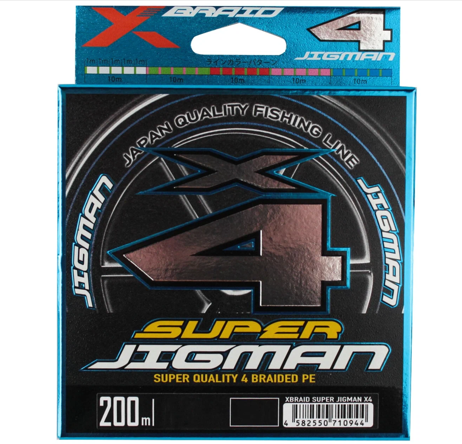 Шнур YGK X-Braid Super Jigman X4 200м Multicolor #0.6 / 0.128мм / 12lb / 4.5кг