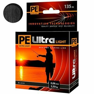Плетеный шнур AQUA PE ULTRA LIGHT Black 0,06мм 135м, цвет - черный