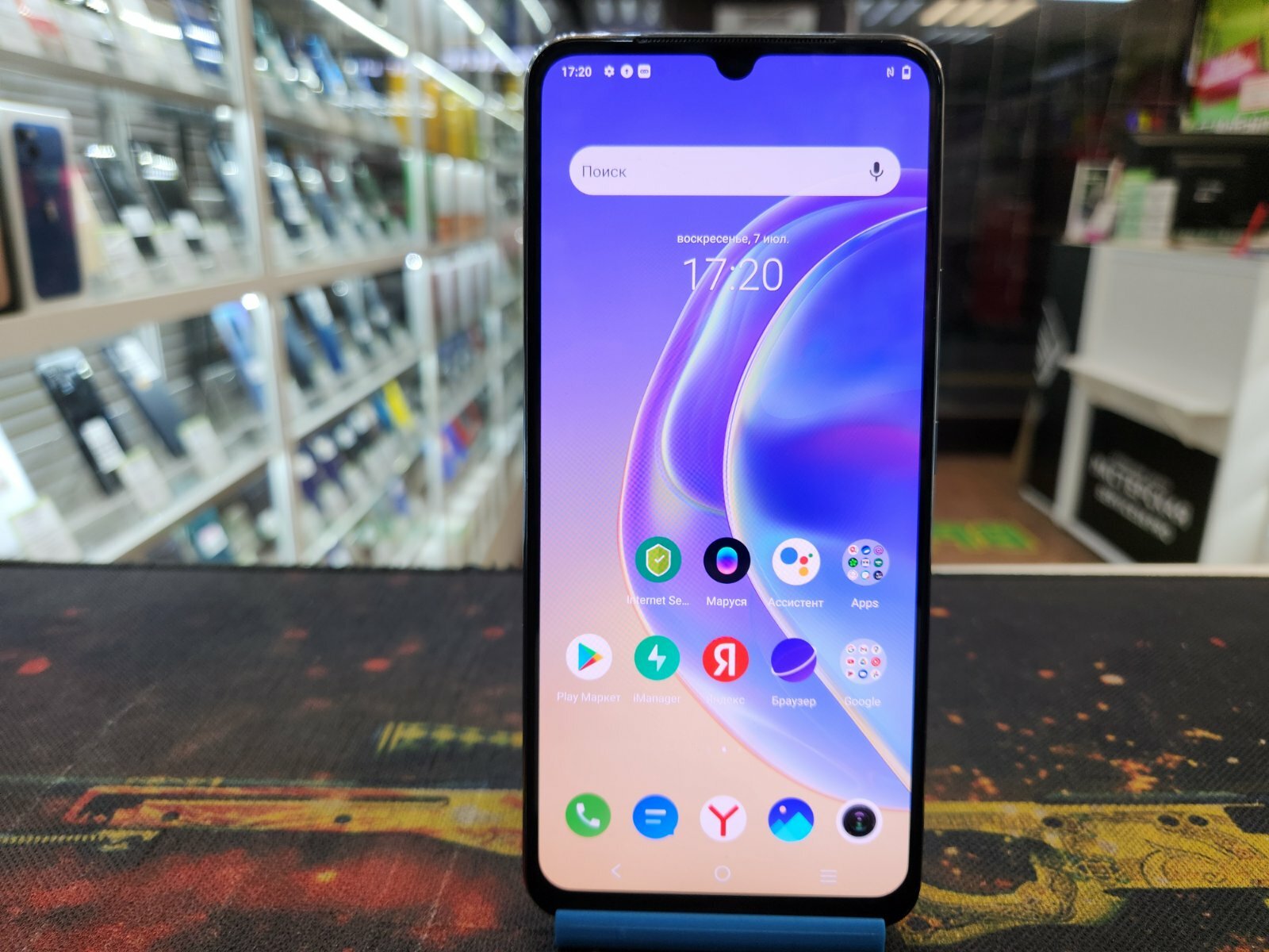 Смартфон vivo V21e 8/128 ГБ, Dual nano SIM, черный антрацит