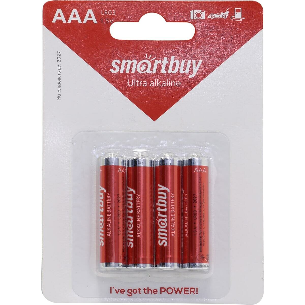 Батарейки Smartbuy Ultra Alkaline LR03/4B