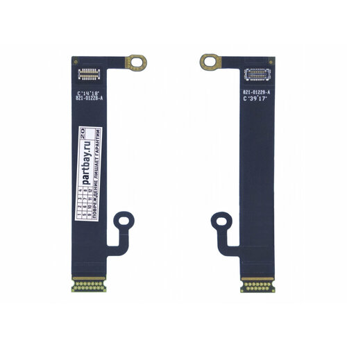 Шлейфы подсветки матрицы 2шт. для MacBook Pro 13