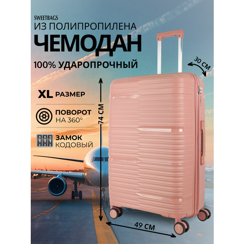 фото Чемодан sweetbags, 109 л, размер xl, чайная роза