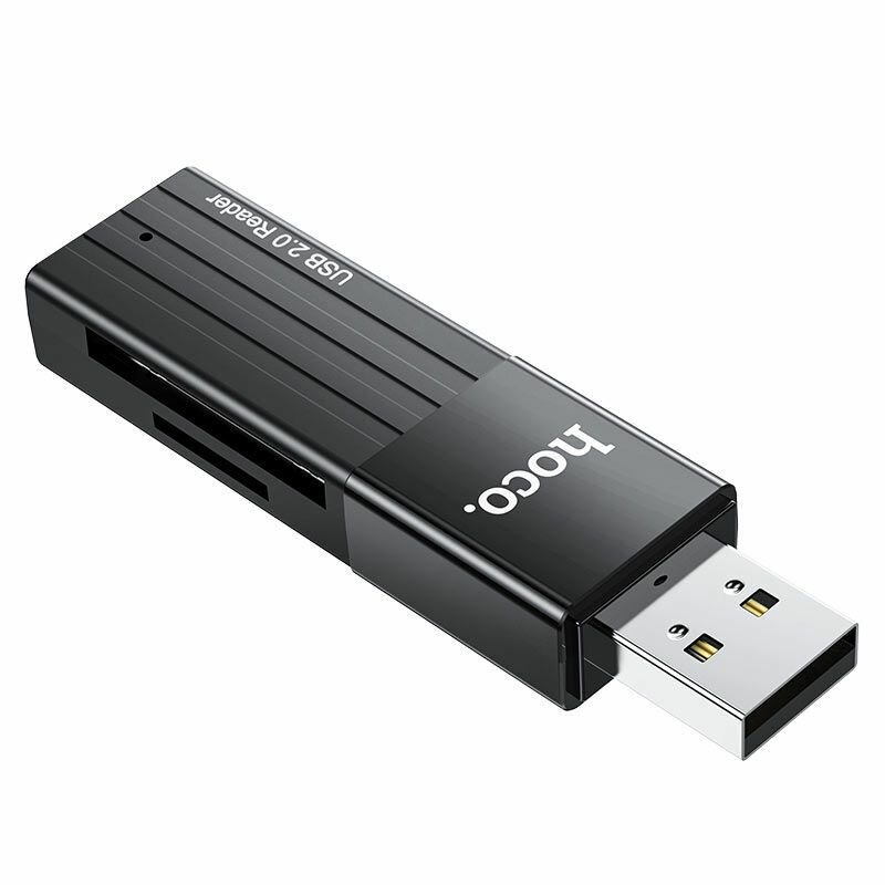 Картридер HOCO Mindful HB20, для карт памяти SD/SDHC/SDXC, USB 2.0