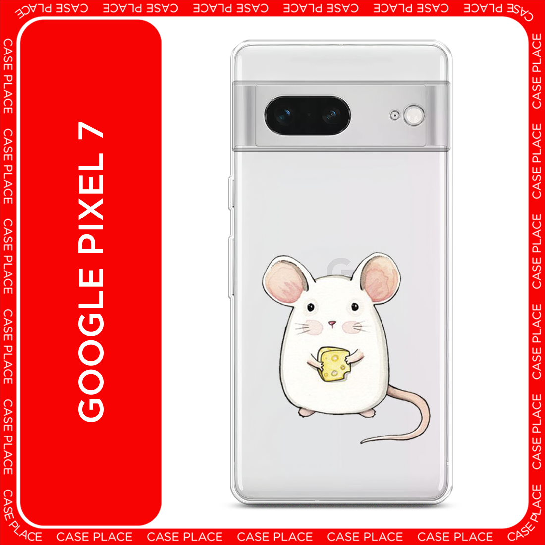 Чехол на Google Pixel 7 / Гугл Пиксель 7 с принтом Мышка, прозрачный