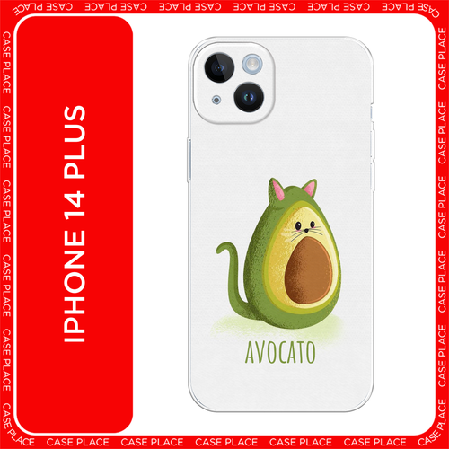 желтый, голубой, коричневый, зеленый, розовый