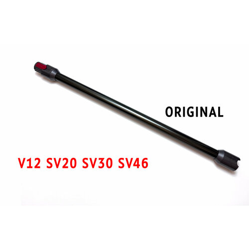 Труба для беспроводных пылесосов Dyson V12 SV20 SV30 SV46 11000₽