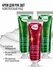 7DAYS Крем для рук, Подарочный набор косметики MOISTURIZING SKIN ...