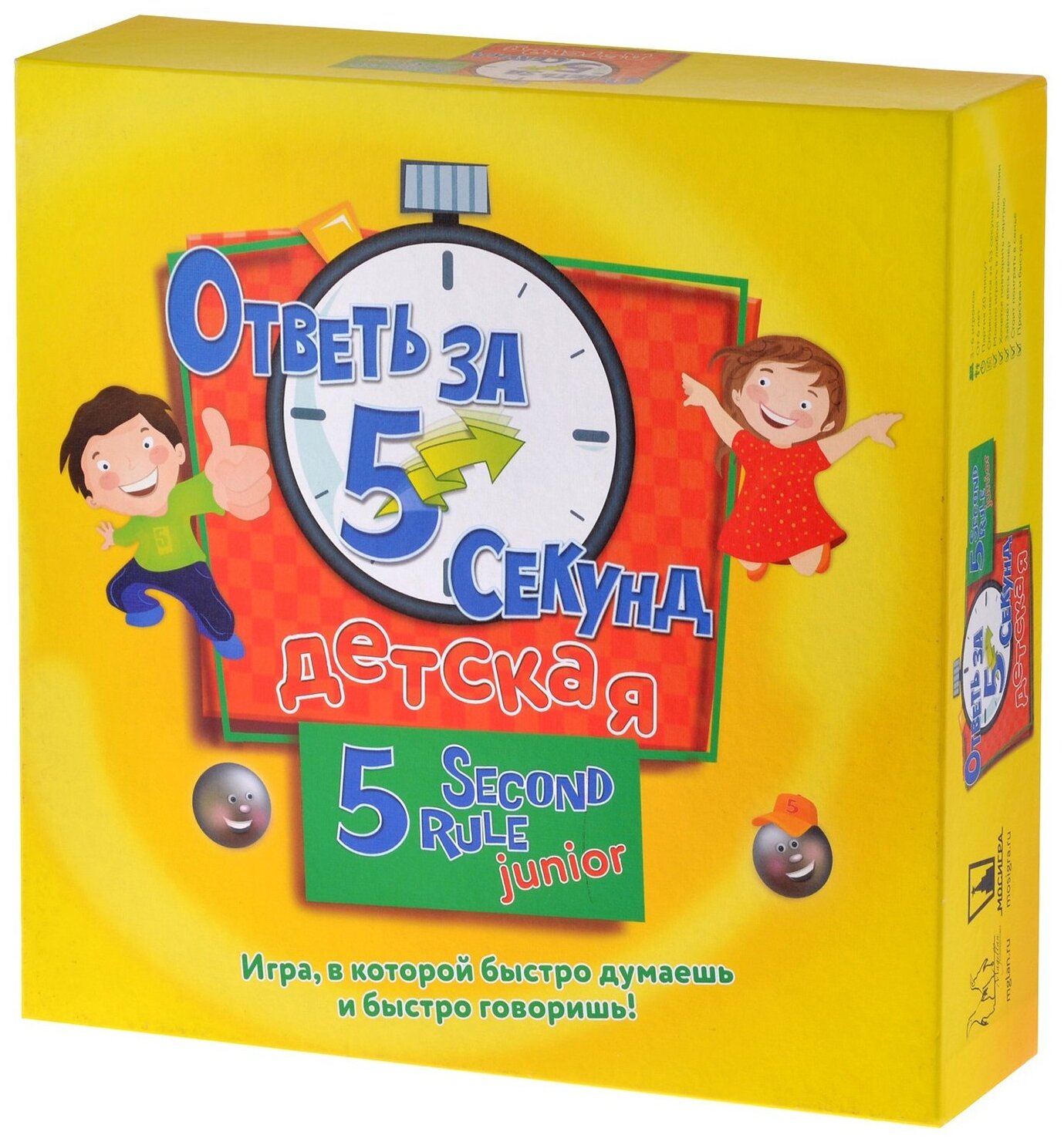 Настольная игра Magellan Ответь за 5 секунд Детская (2022) .