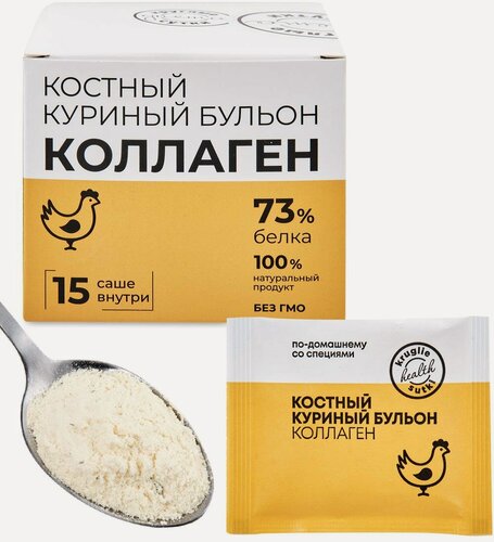 Изображение товара Костный бульон флексартис A2186183, куриный, сухой, без варки, 15шт